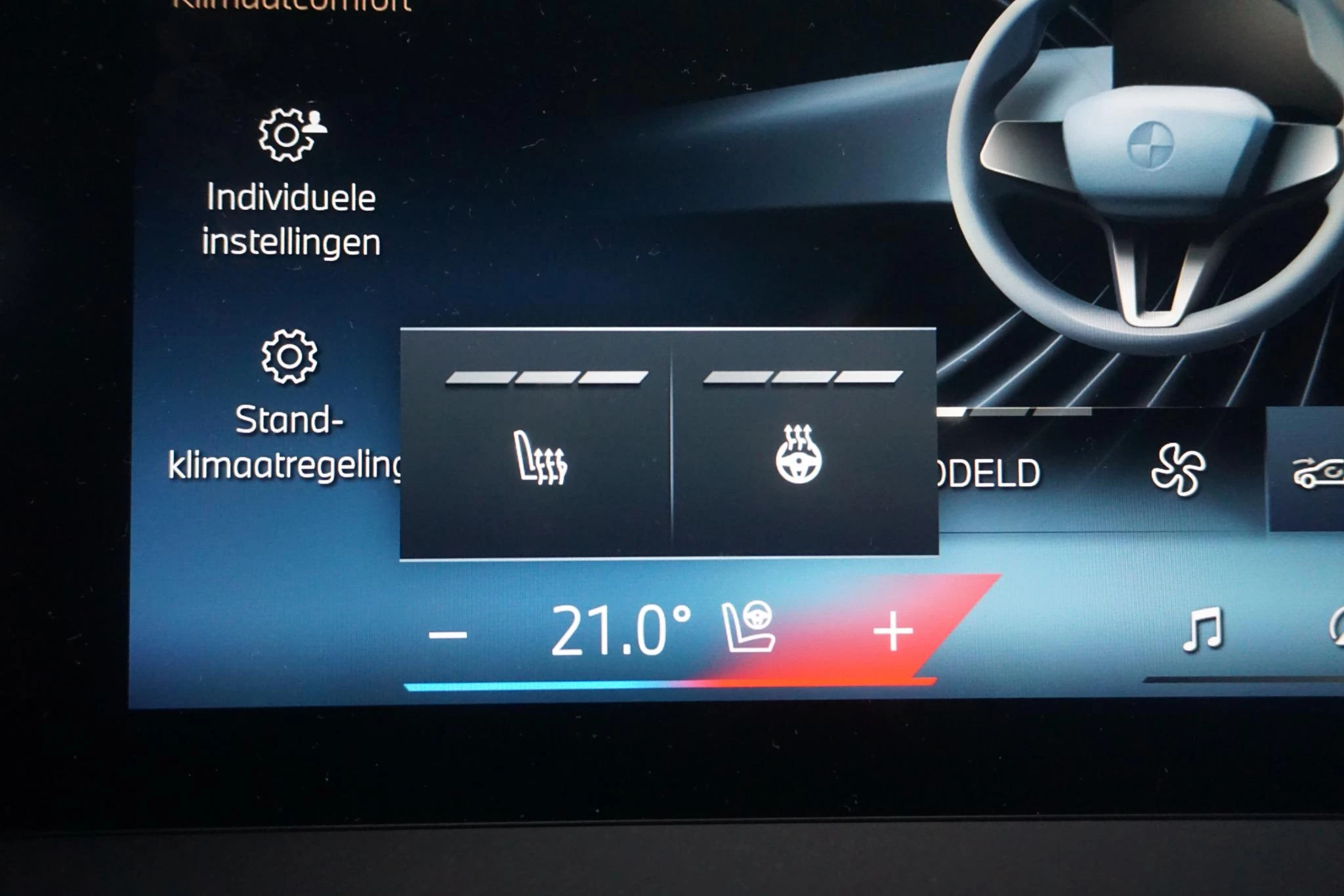 Hoofdafbeelding BMW iX