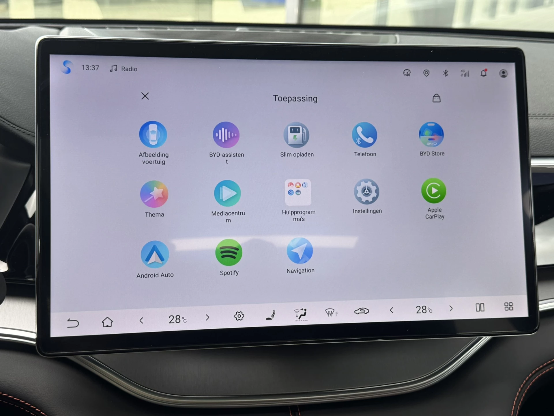 Hoofdafbeelding BYD SEAL U