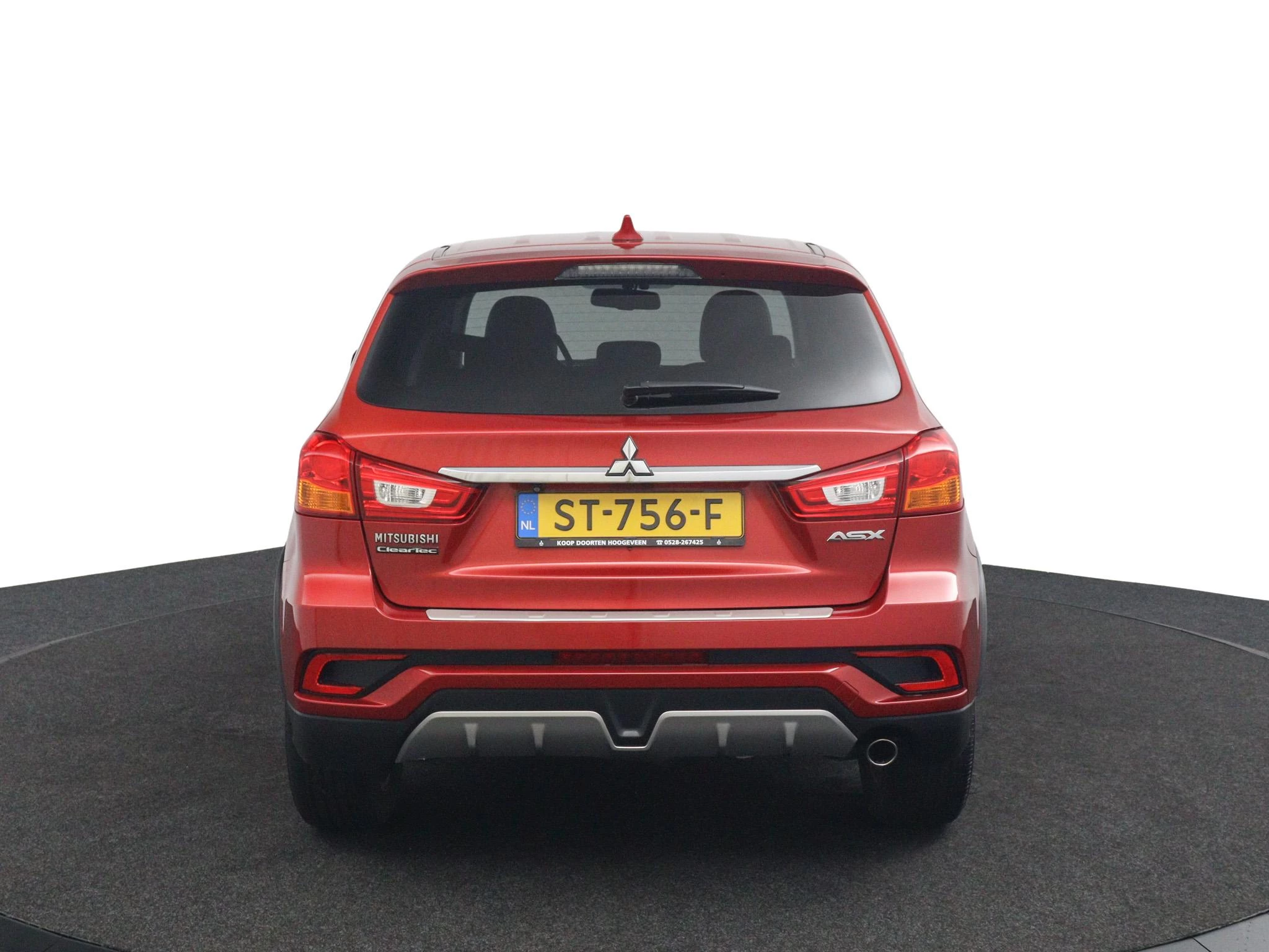 Hoofdafbeelding Mitsubishi ASX