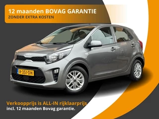 Kia Picanto 1.0 DPI DYNAMICLINE 5-DEURS CARPLAY/CRUISE/CAMERA/NL-AUTO/1E EIG.