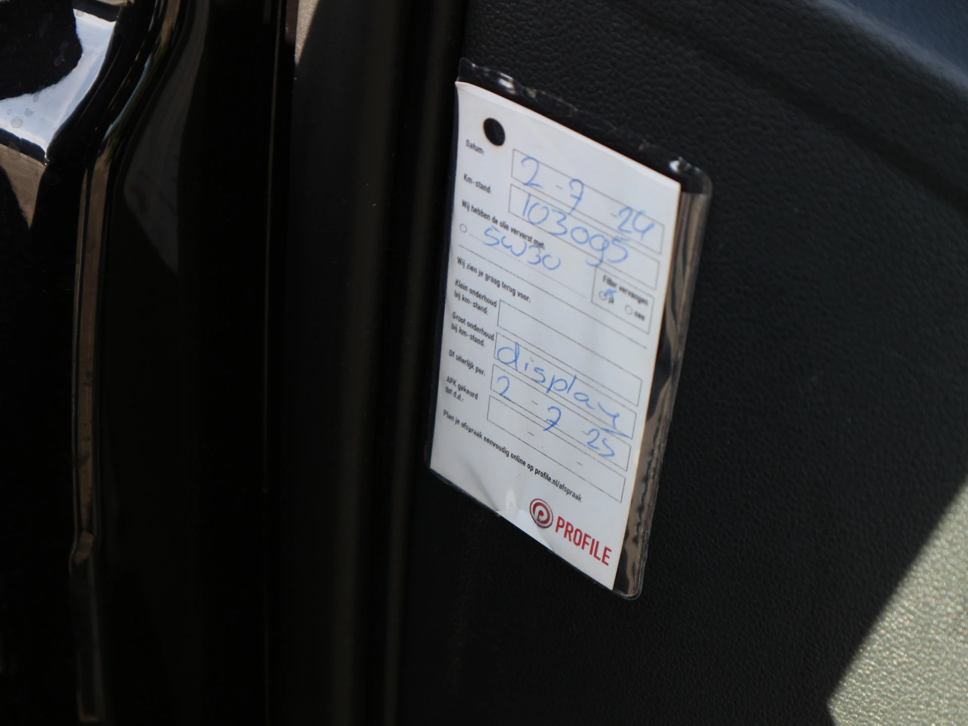 Hoofdafbeelding Škoda Citigo