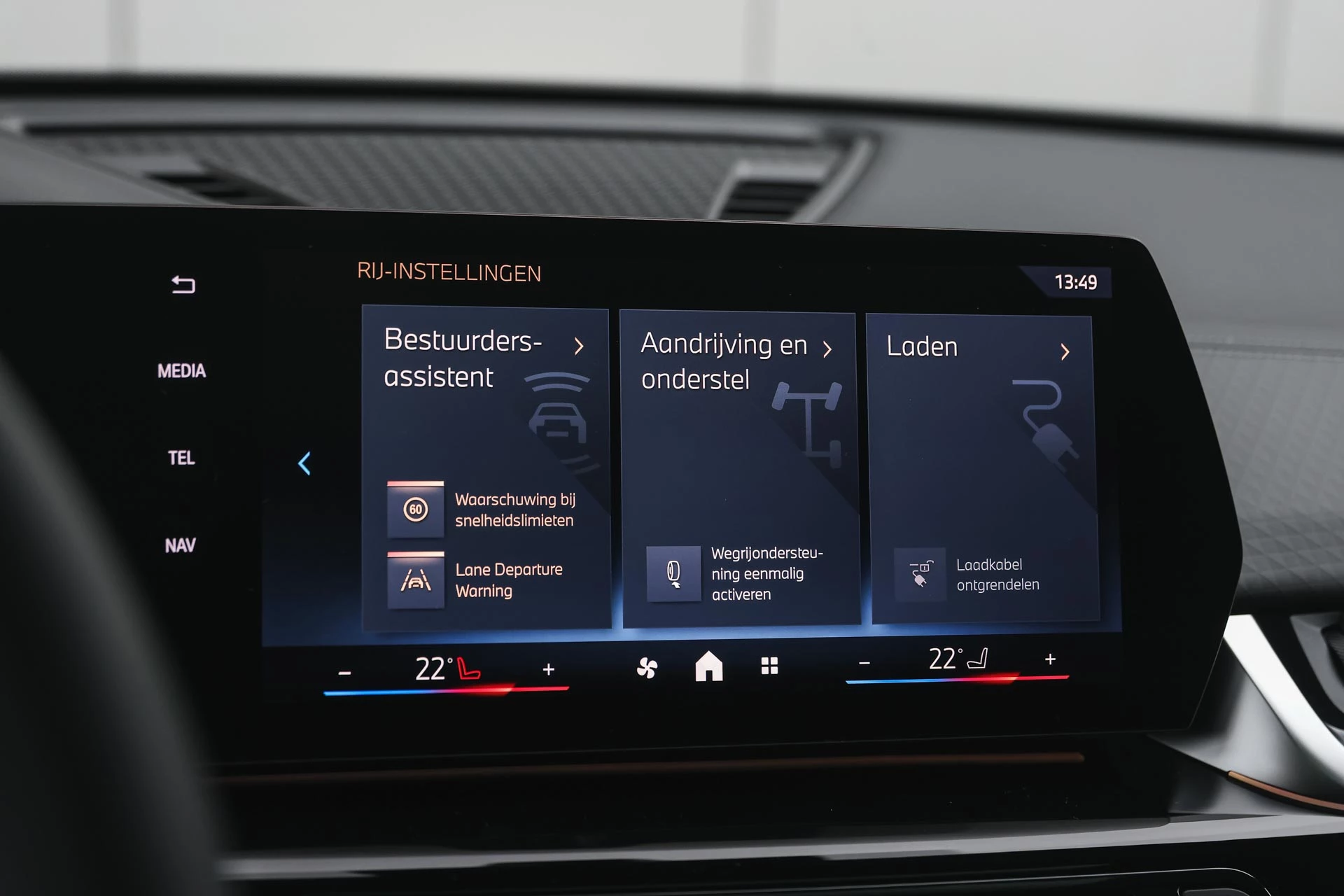 Hoofdafbeelding BMW iX2