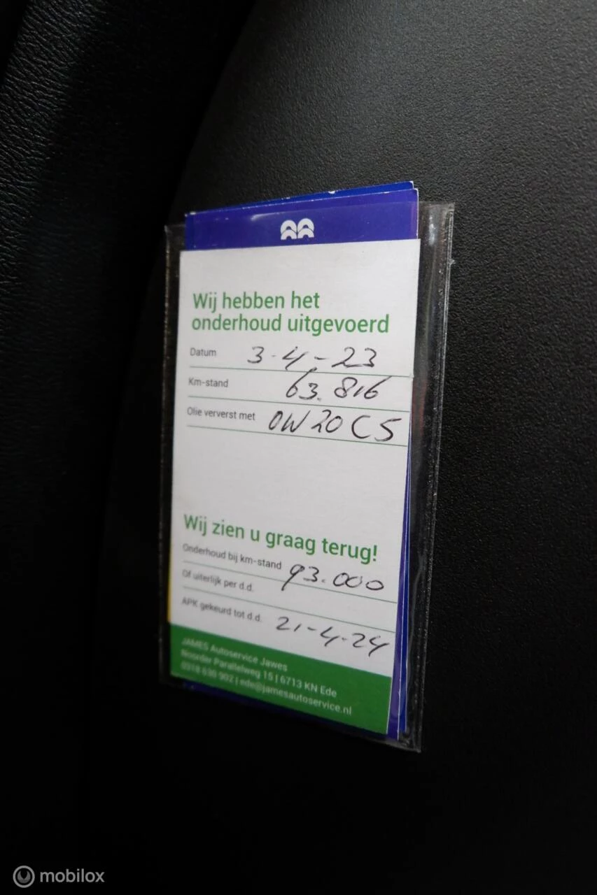 Hoofdafbeelding Volvo XC60