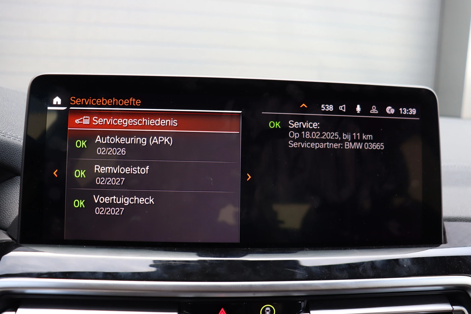 Hoofdafbeelding BMW iX3