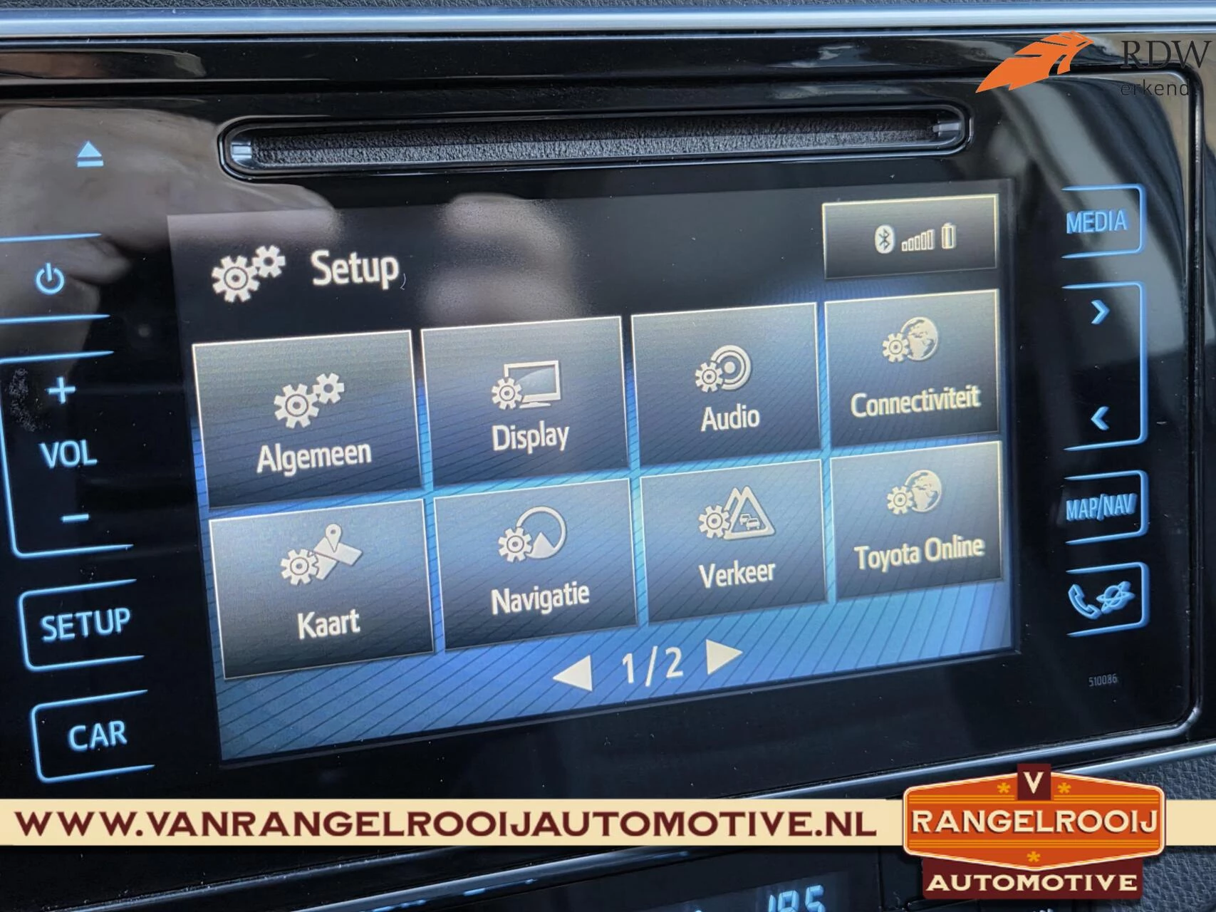 Hoofdafbeelding Toyota Auris