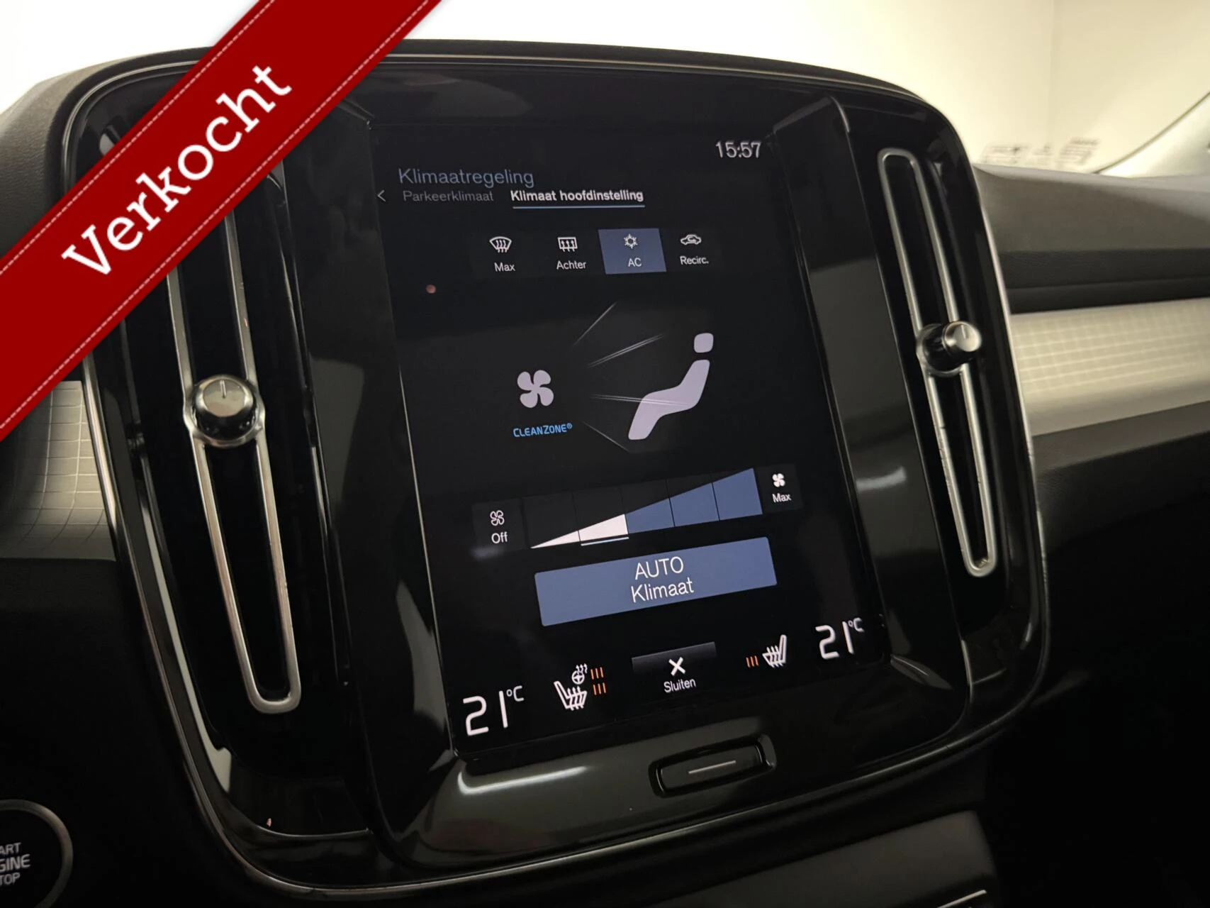 Hoofdafbeelding Volvo XC40