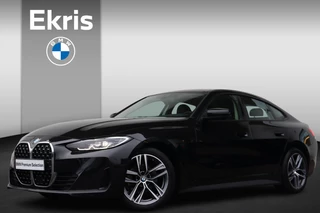 BMW 4-serie Gran Coupé 420i High Executive / Stoelventilatie / HIFI / 18 '' /