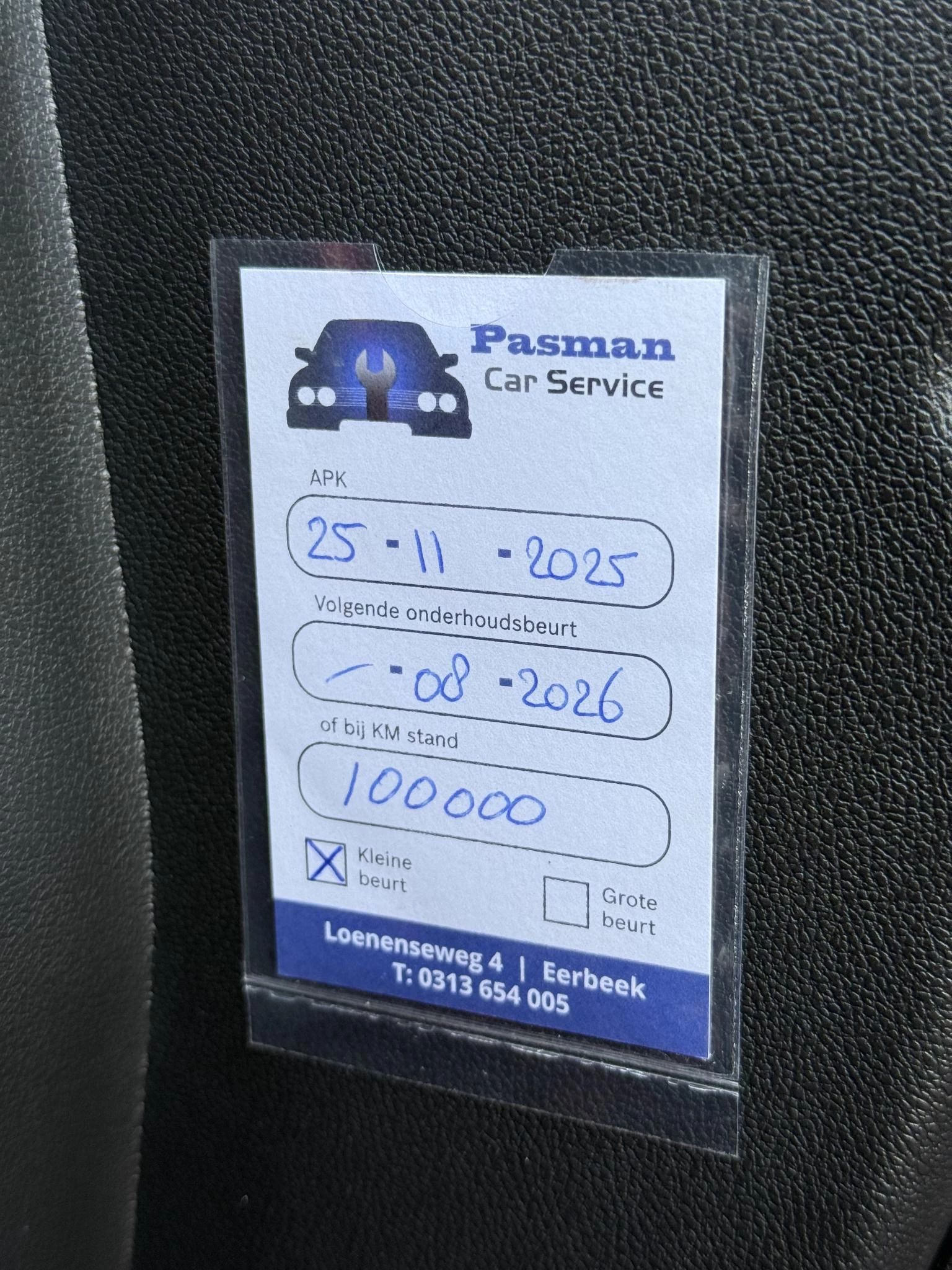 Hoofdafbeelding Mitsubishi ASX