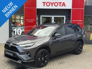 Toyota RAV4 2.5 Hybrid Style