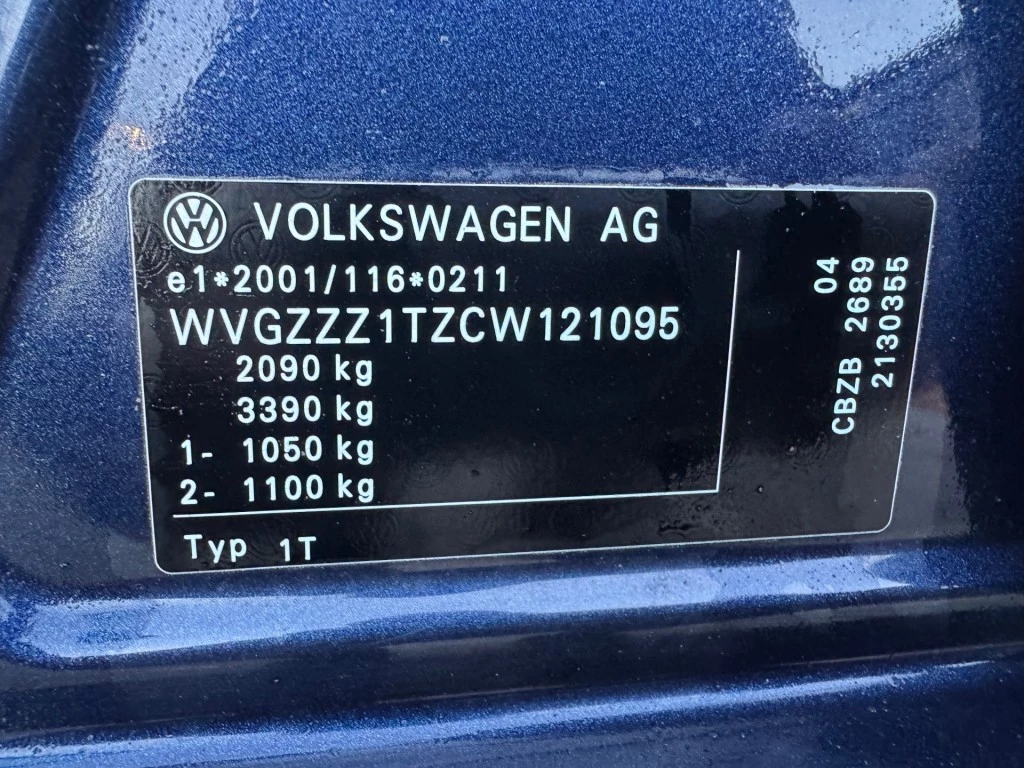 Hoofdafbeelding Volkswagen Touran