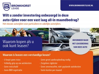 Hoofdafbeelding Citroën C1 Citroën C1 1.0-12V Ambiance: LEASEN TEGEN EEN VAST ALL-IN MAANDBEDRAG?