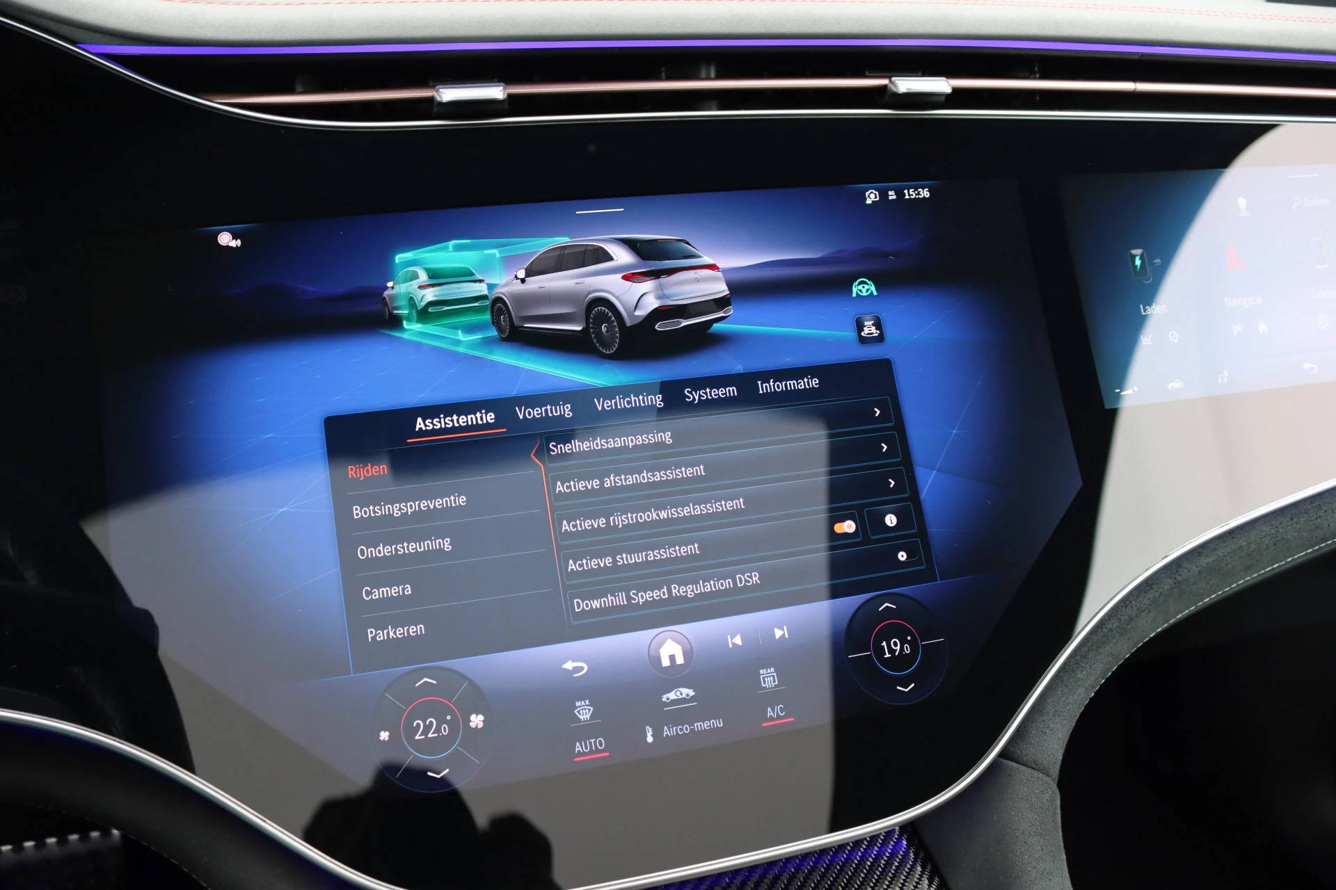 Hoofdafbeelding Mercedes-Benz EQE