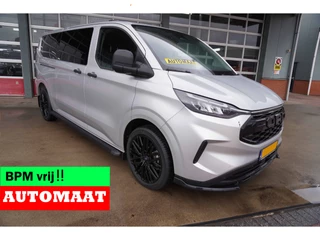 Ford Transit Custom 320L 2.0 TDCI 170PK L2H1 Trend Automaat Schuifdeur L / R Nr. V071 | Airco | Adap.Cruise | Navi | Camera | Blis | Glaslook