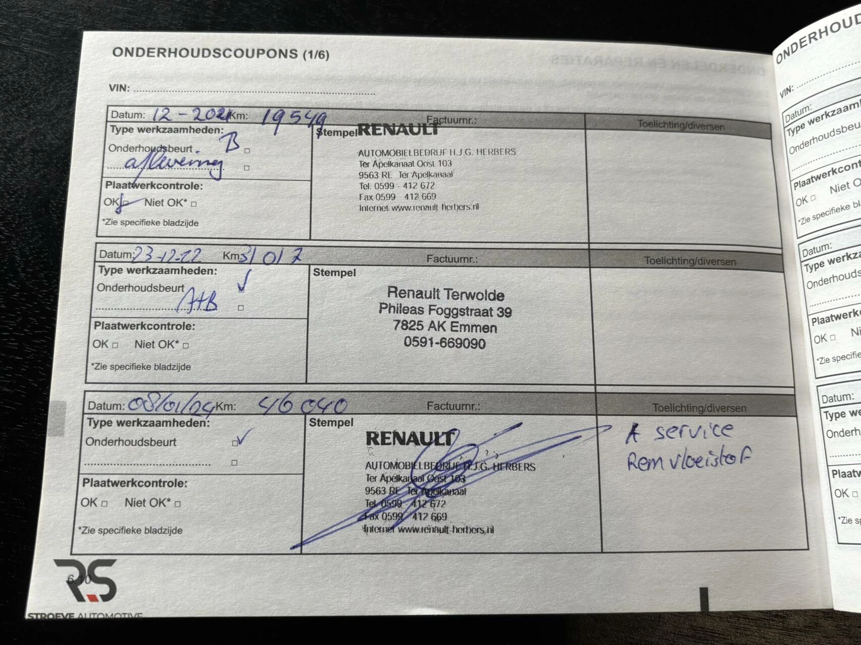 Hoofdafbeelding Renault Clio