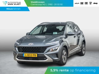 Hyundai Kona 1.6 GDI HEV Fashion Trekhaak | Navigatie | Cruise controle