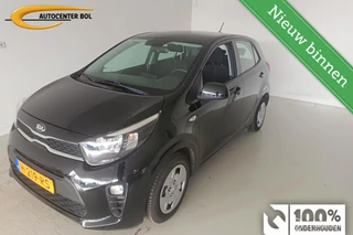 Kia Picanto 1.0 MPi ComfortLine