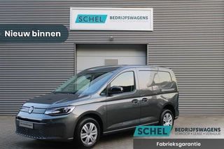 Volkswagen Caddy Cargo 2.0 TDI 122pk DSG7 - 2x Schuifdeur - Adaptive Cruise - Digital cockpit - LED koplampen - Stoelverwarming - Rijklaar