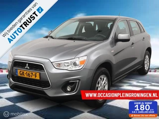 Mitsubishi ASX 1.6 Cleartec Bright