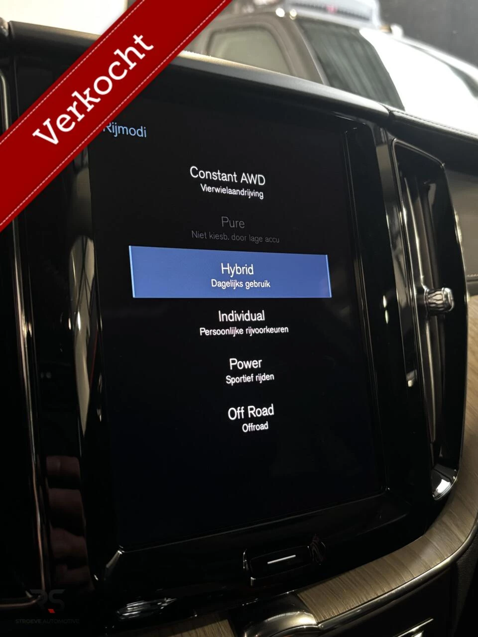 Hoofdafbeelding Volvo XC60