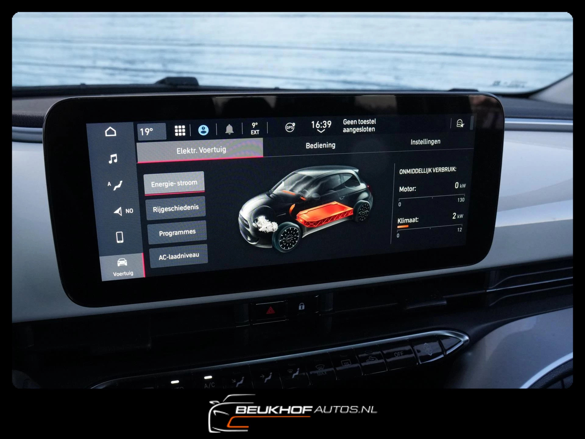 Hoofdafbeelding Fiat 500e