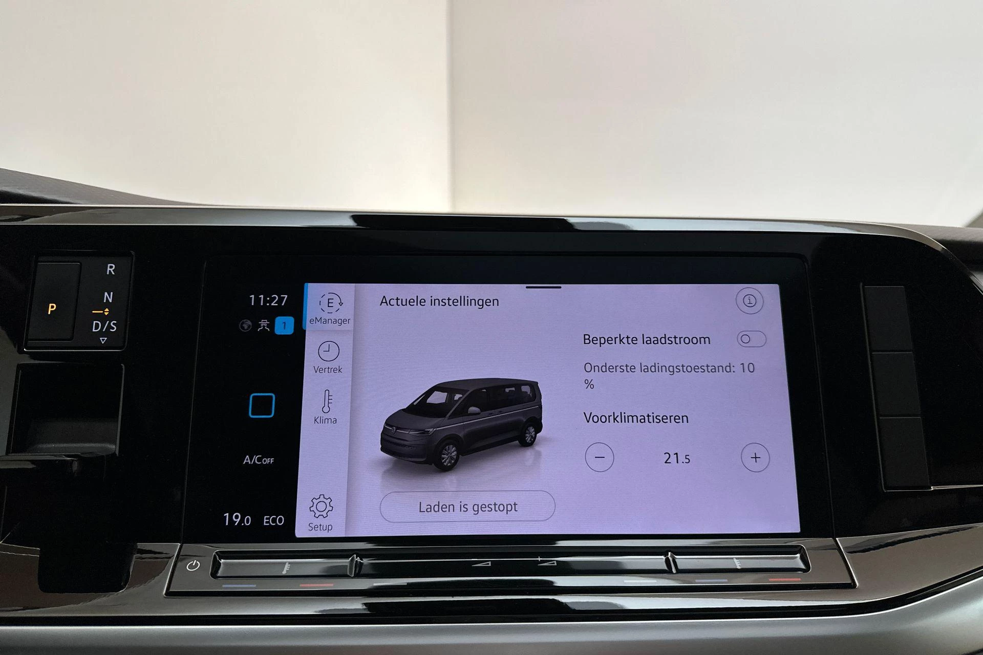 Hoofdafbeelding Volkswagen Multivan