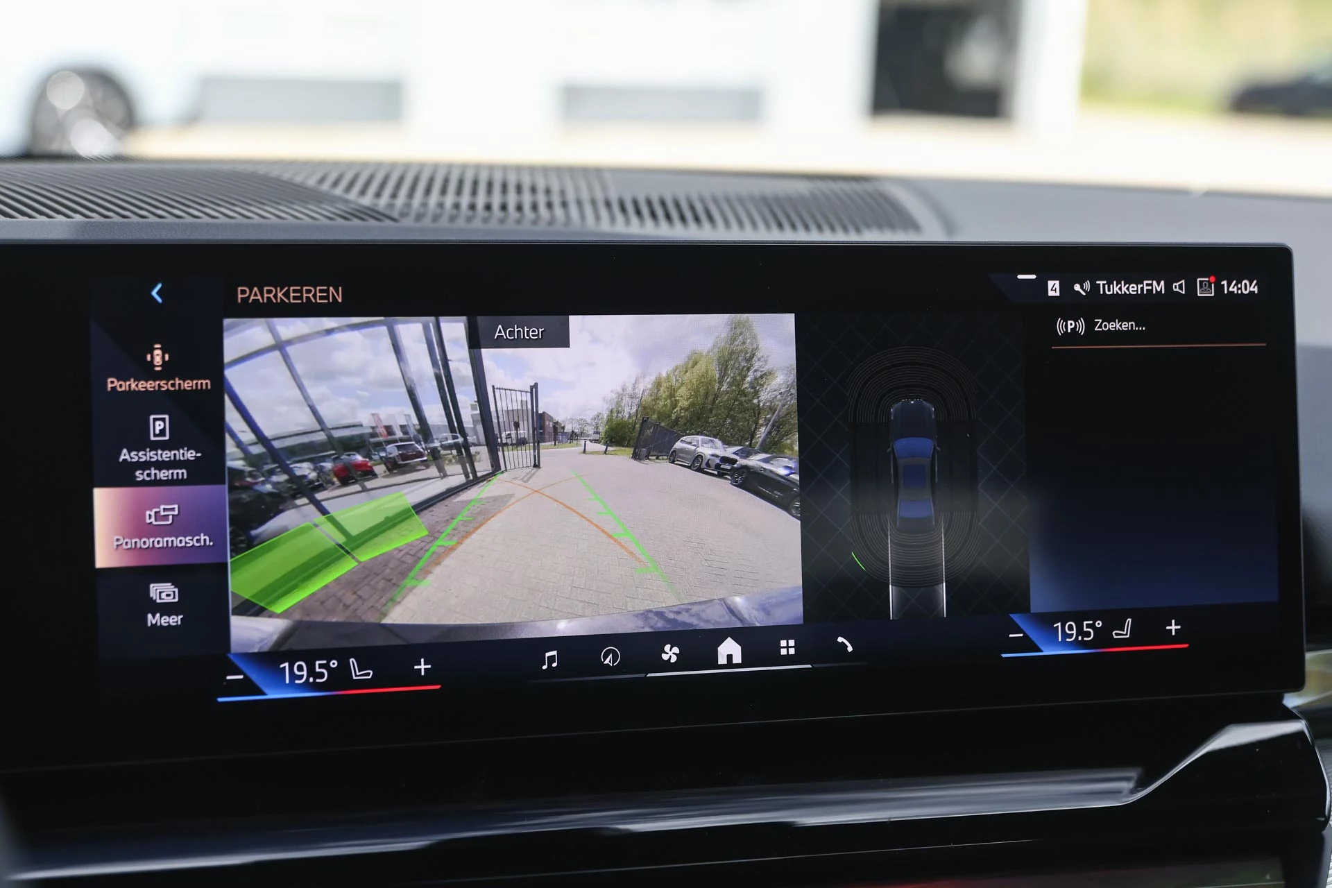Hoofdafbeelding BMW i5