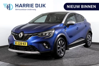 Renault Captur 1.6 E-Tech Plug-in Hybrid 160 PK Intens - Automaat | Dig. Cockpit | Cruise | PDC | 360 Camera | NAV + App. Connect | ECC | DAB | Bose Audio | Trekhaak Afn. | LM 17" |