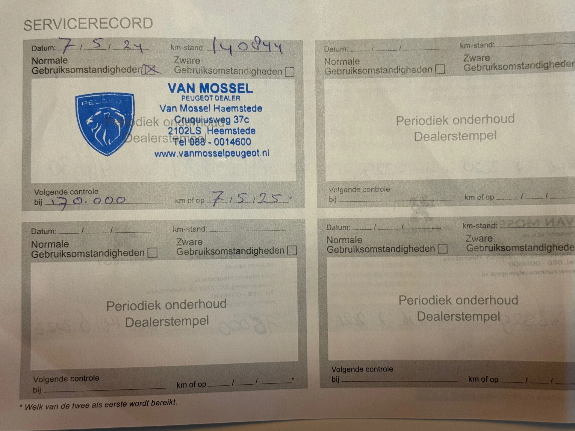 Hoofdafbeelding Peugeot 3008