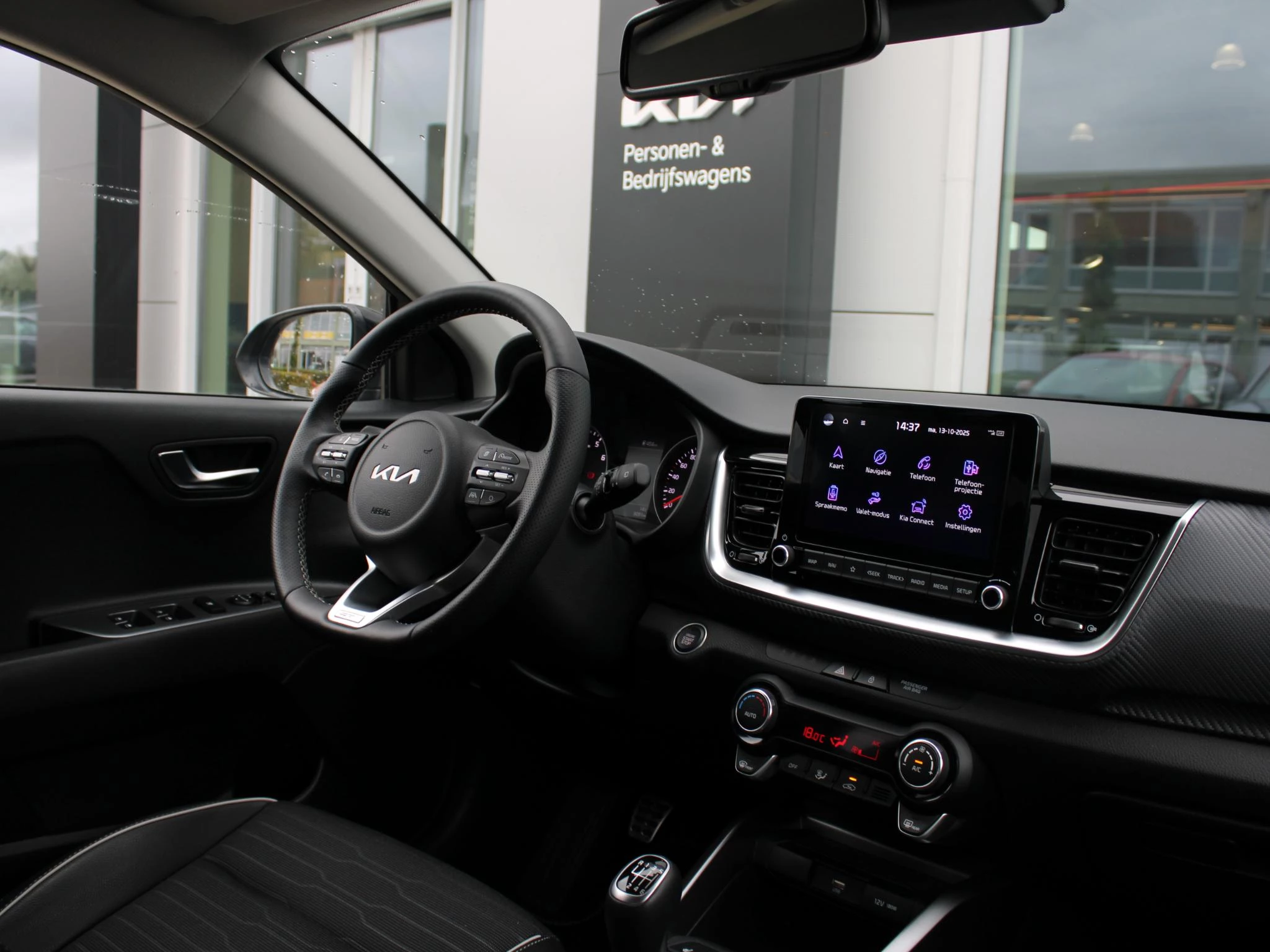 Hoofdafbeelding Kia Stonic