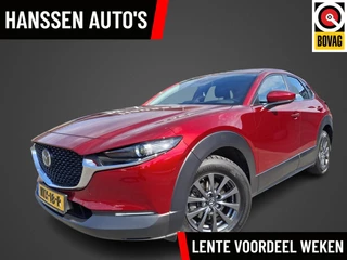 Hoofdafbeelding Mazda CX-30 Mazda CX-30 2.0 e-SkyActiv-G M Hybrid comfort