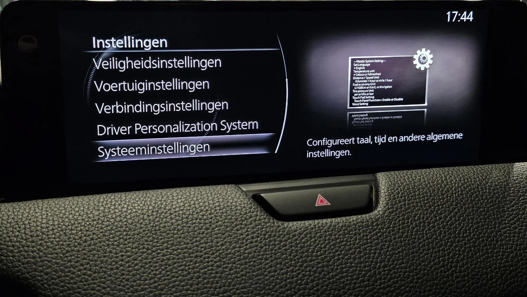 Hoofdafbeelding Mazda CX-60