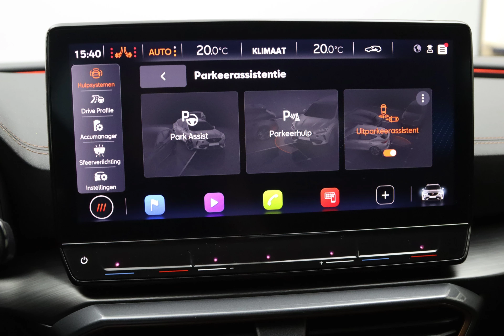 Hoofdafbeelding CUPRA Formentor