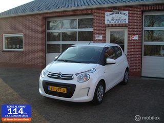 Citroen C1 1.0 VTi Feel