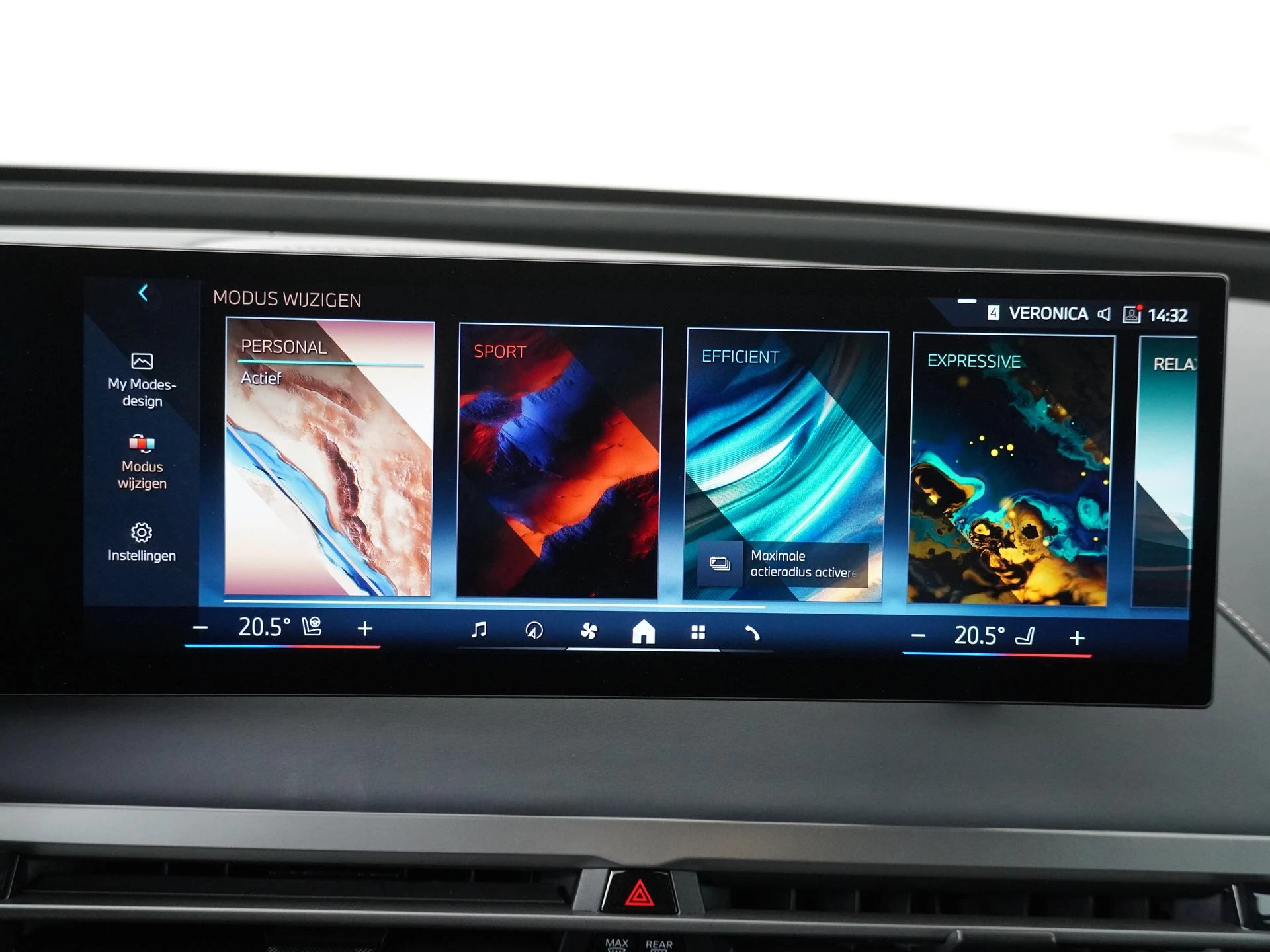 Hoofdafbeelding BMW iX