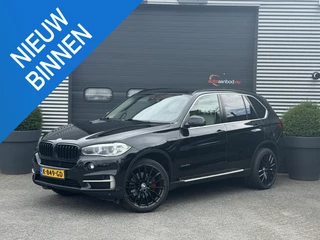 BMW X5 xDrive40e High Executive | 21 Inch Lichtmetalen Velgen | Navigatie | Parkeersensoren | Trekhaak |
