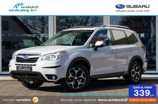 Subaru Forester 2.0 CVT Executive | Navigatie | Trekhaak | Panoramadak |