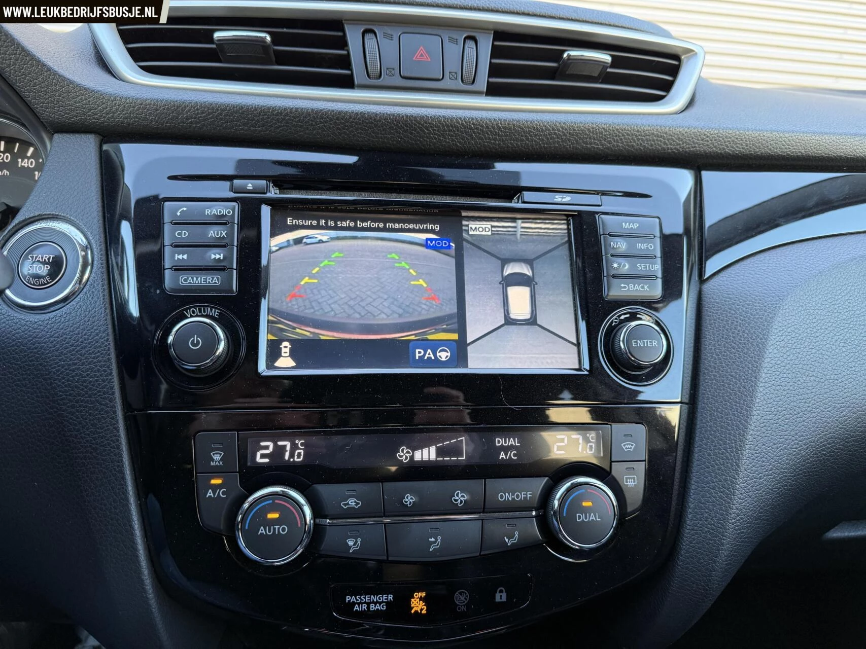 Hoofdafbeelding Nissan QASHQAI