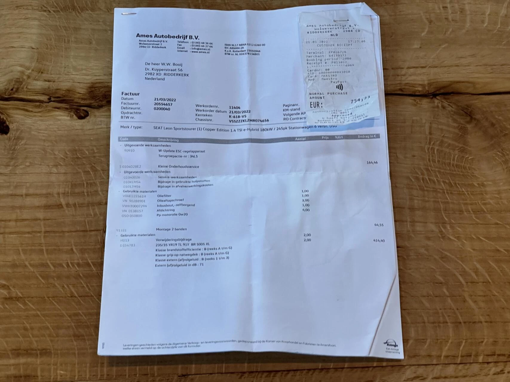 Hoofdafbeelding CUPRA Leon Sportstourer