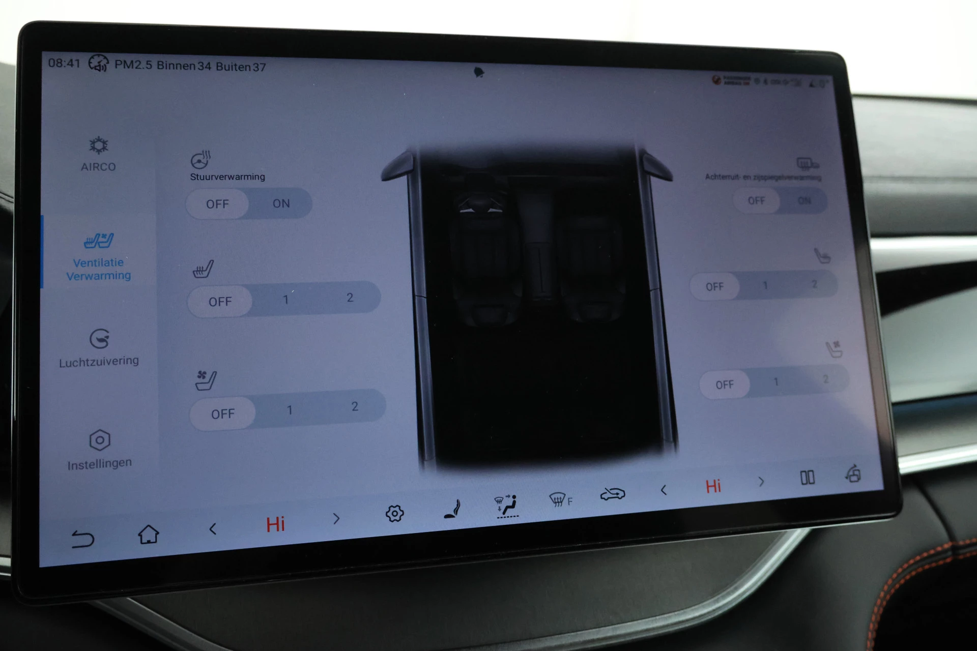 Hoofdafbeelding BYD SEAL U