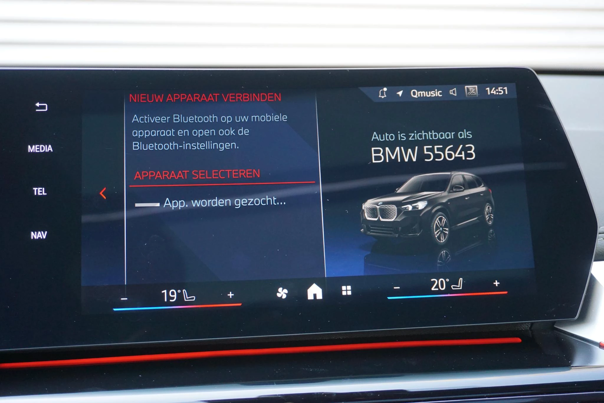 Hoofdafbeelding BMW iX1