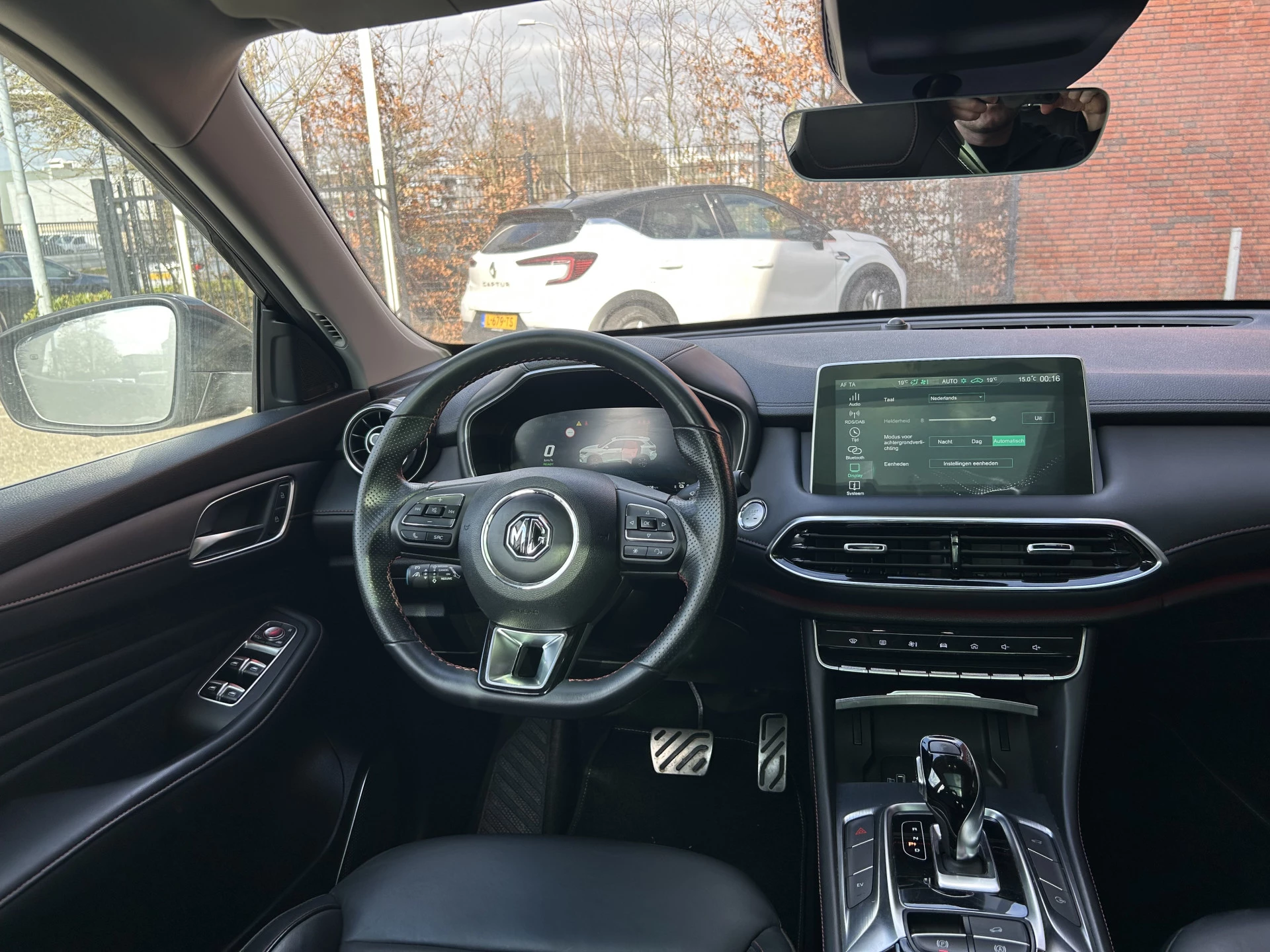 Hoofdafbeelding MG EHS