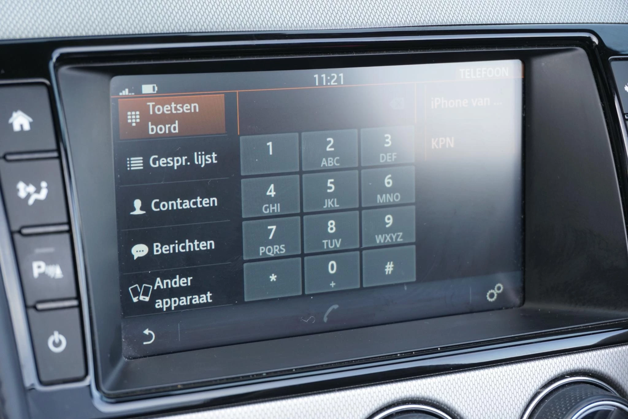 Hoofdafbeelding Jaguar F-Type