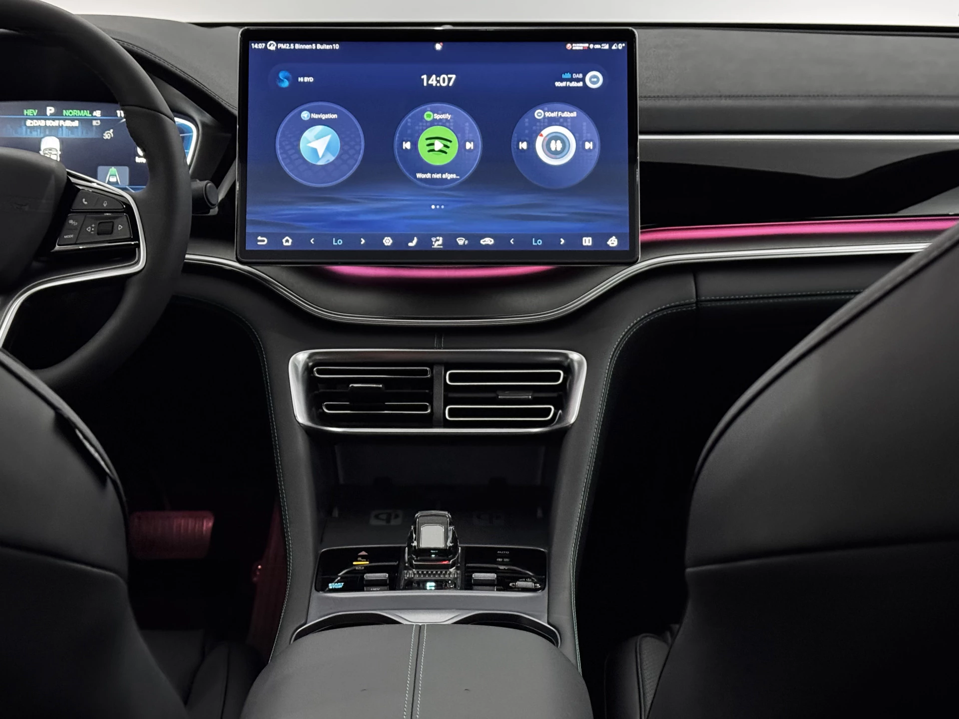 Hoofdafbeelding BYD SEAL U