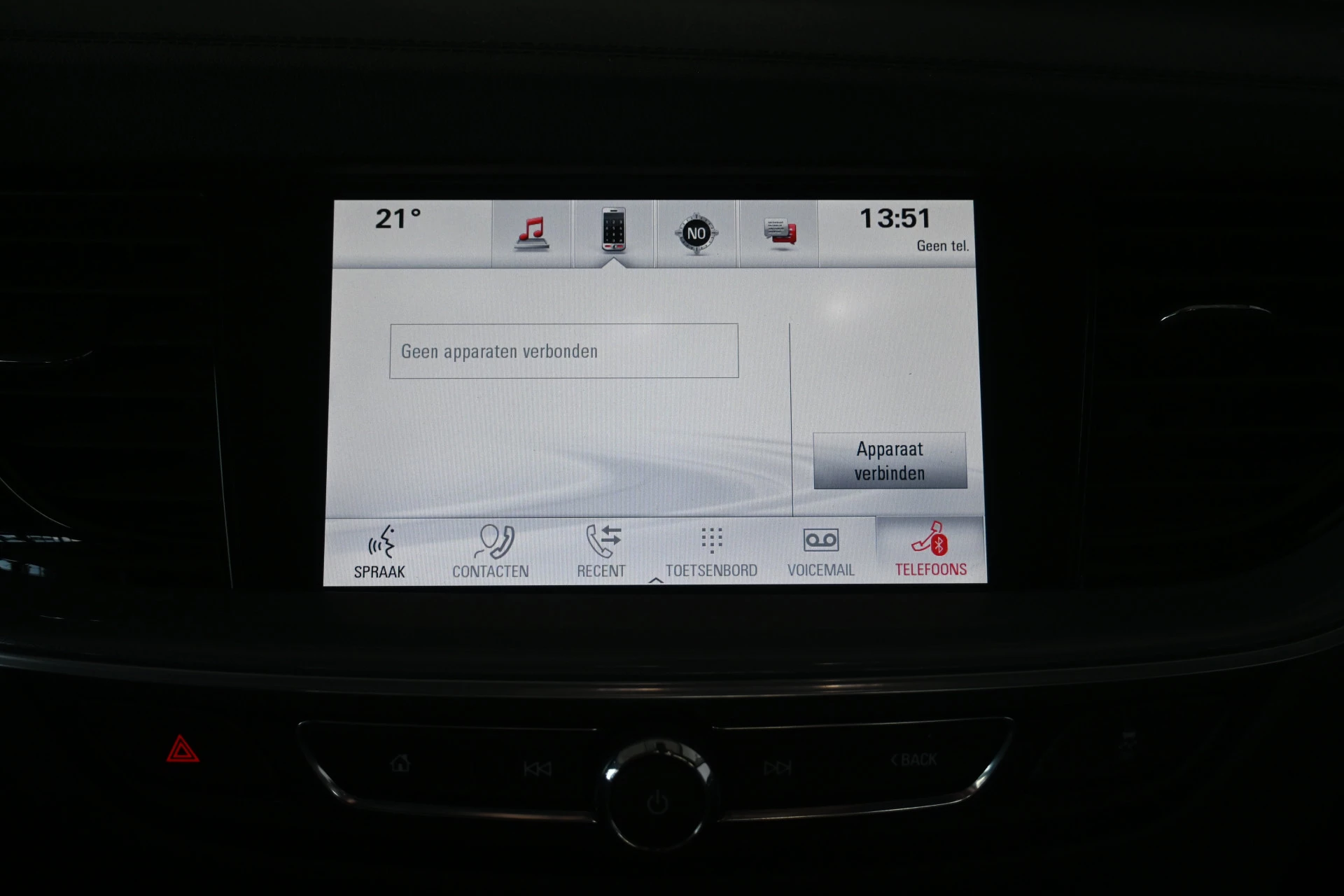 Hoofdafbeelding Opel Insignia