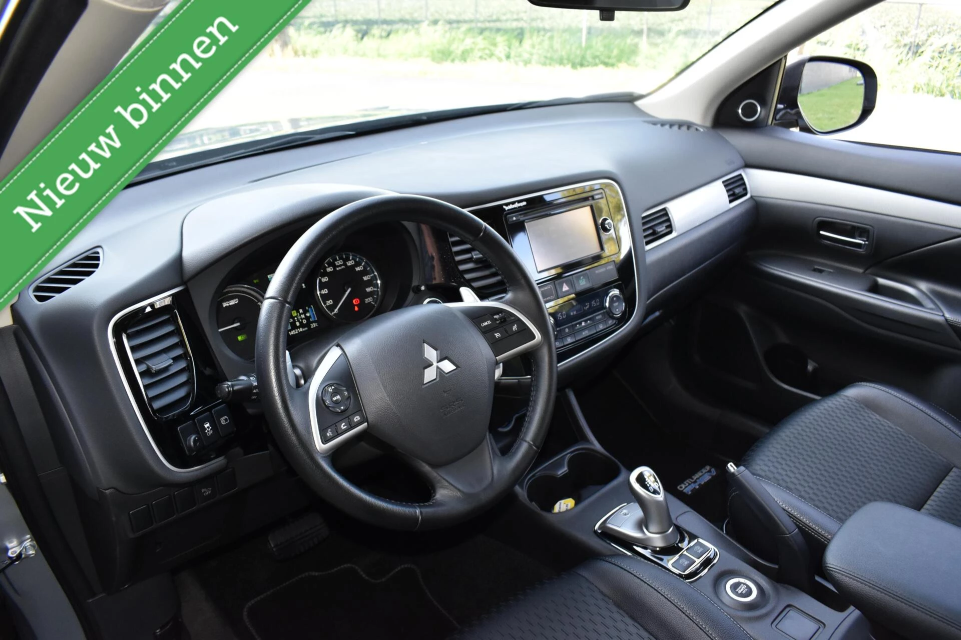 Hoofdafbeelding Mitsubishi Outlander