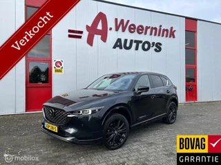 Hoofdafbeelding Mazda CX-5 Mazda CX-5 2.0 SkyActiv-G 165 Homura Limited