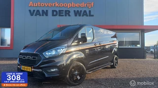 Ford Transit Custom 320 2.0 TDCI L2H1 Trend DC/2XSCHUIFDEUR