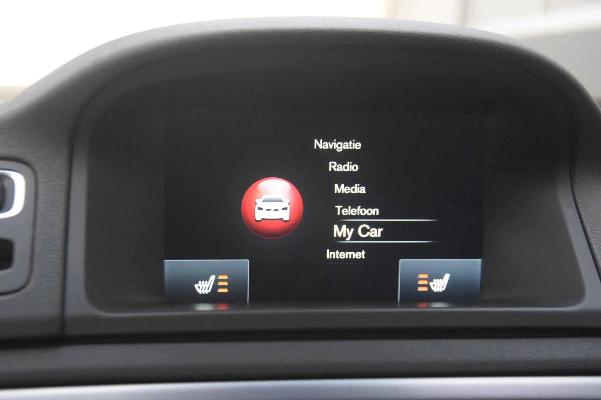 Hoofdafbeelding Volvo V70