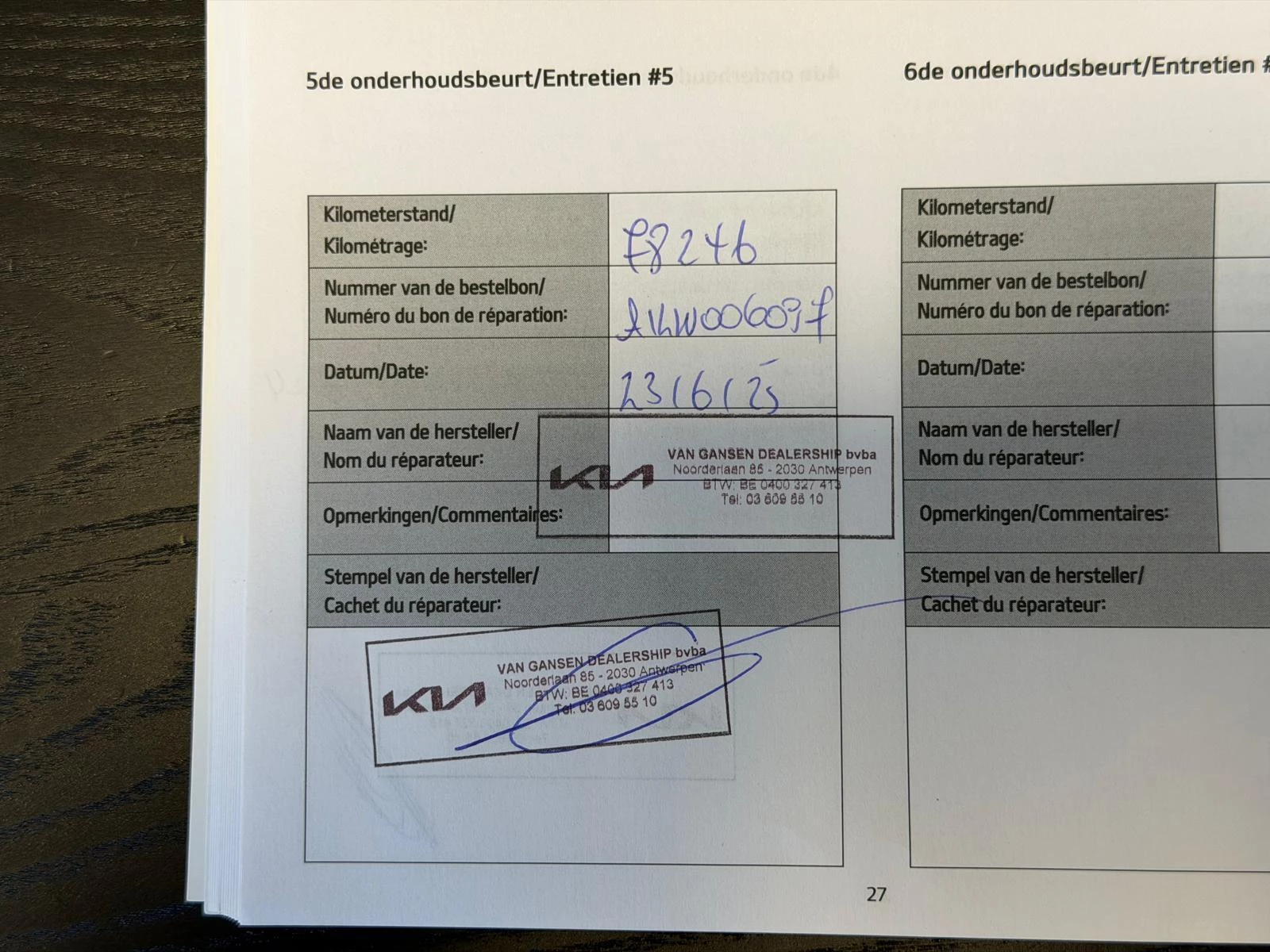 Hoofdafbeelding Kia Ceed Sportswagon