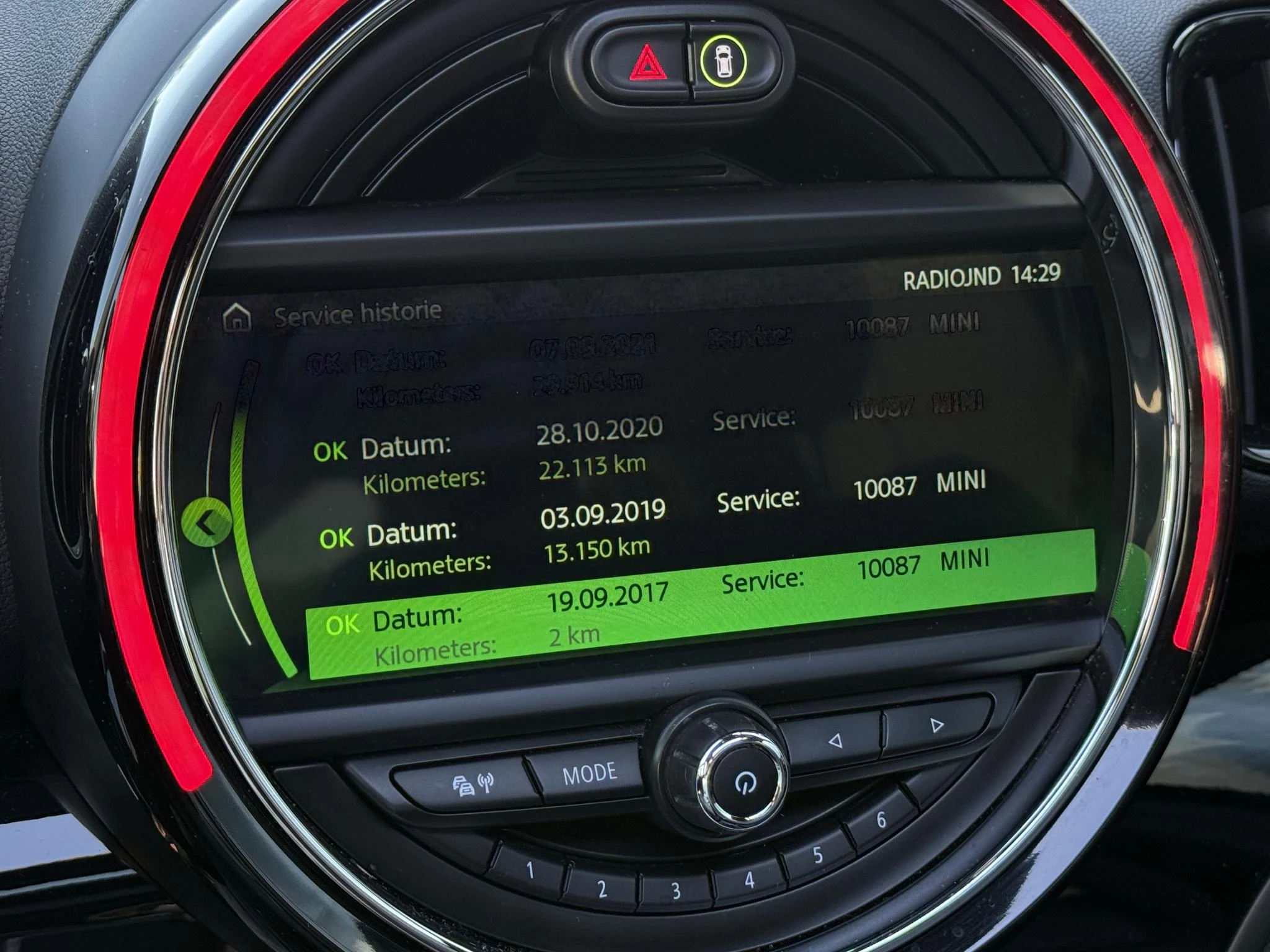 Hoofdafbeelding MINI Countryman